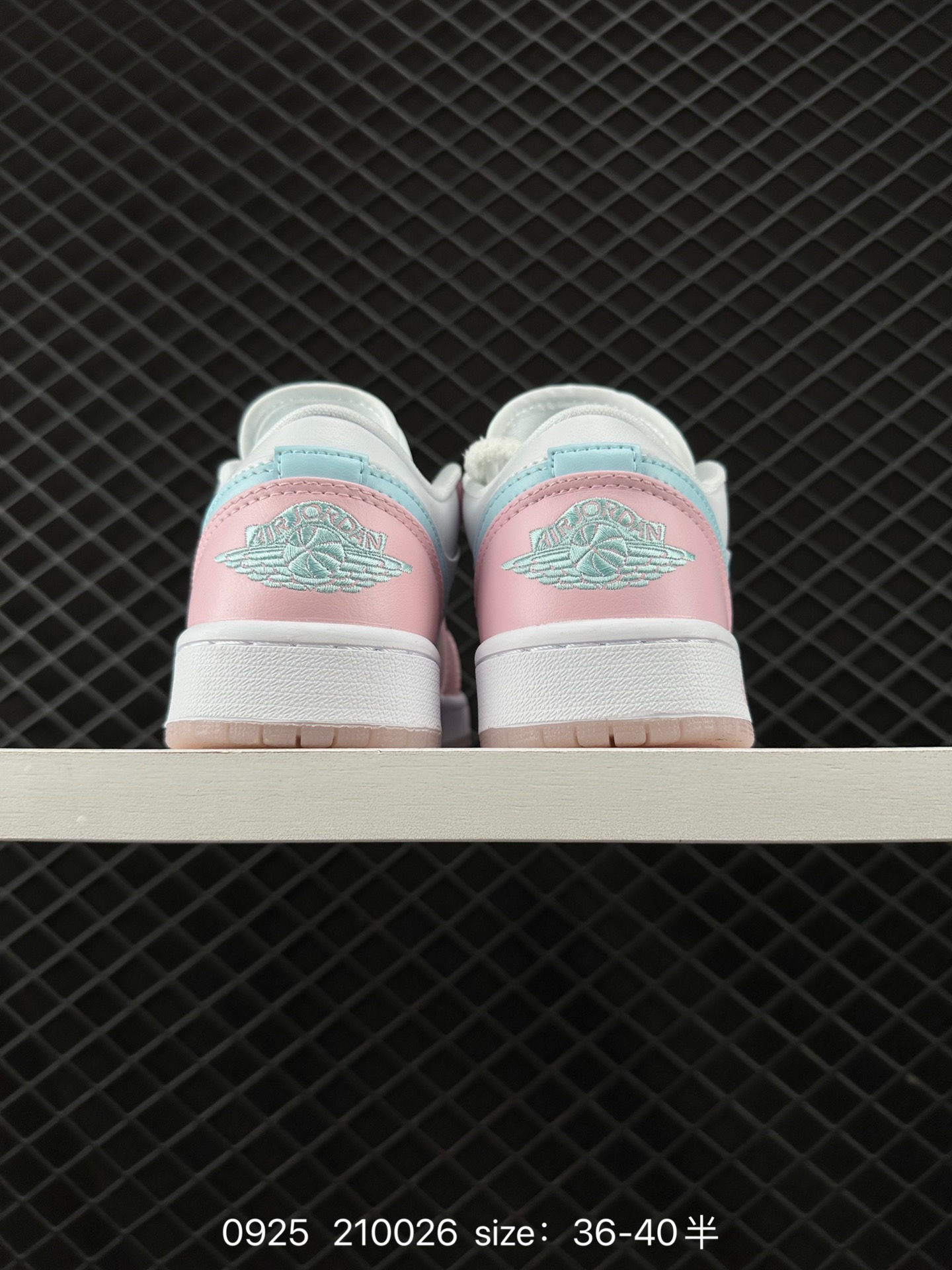 Nike Air Jordan 1 Low SE